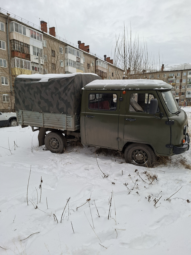 Продажа авто - Фото 2