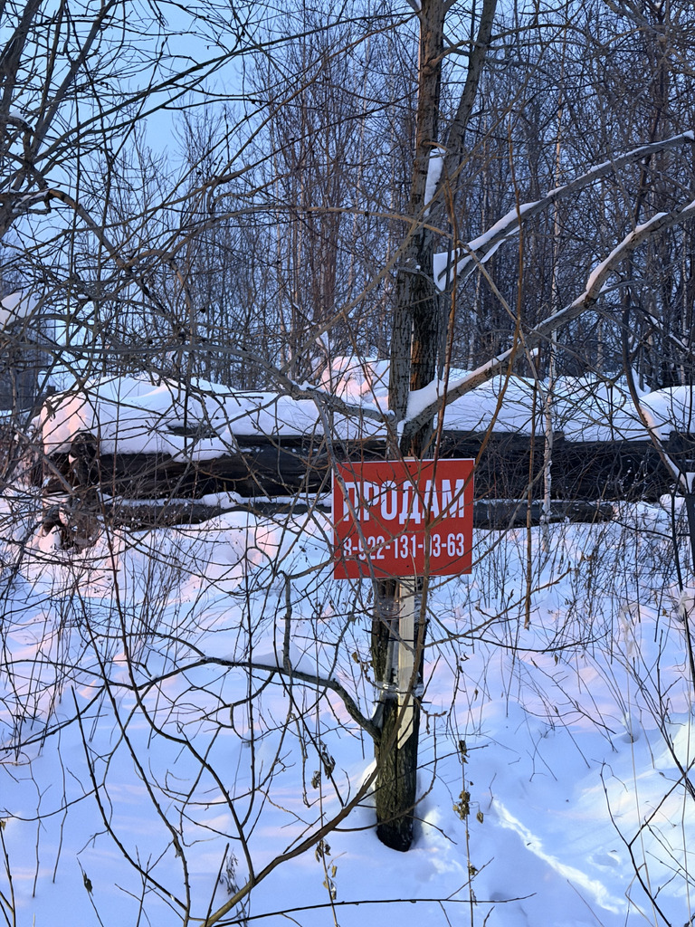 Земельный участок ИЖС - Фото 7