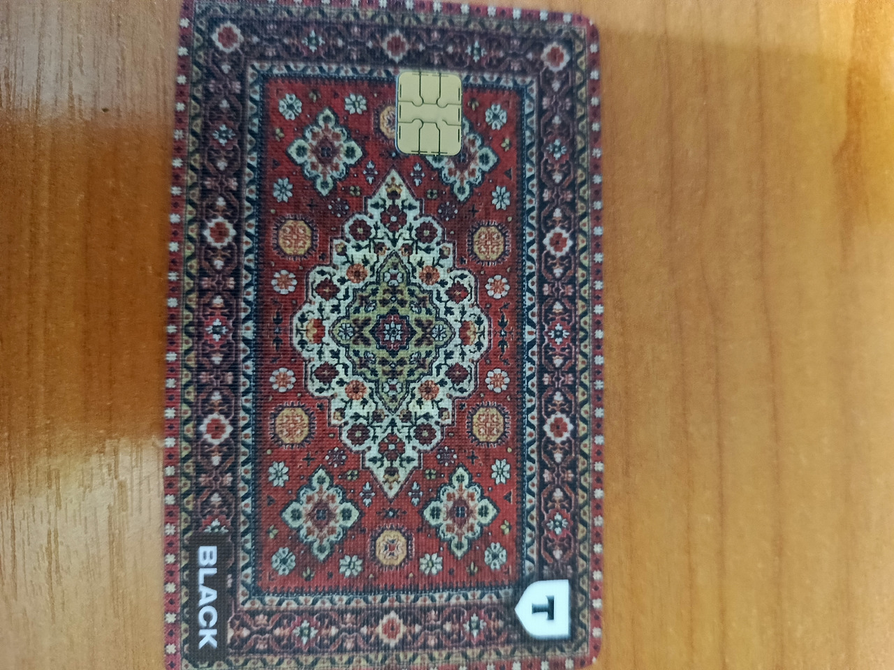 Найдена - Фото 1