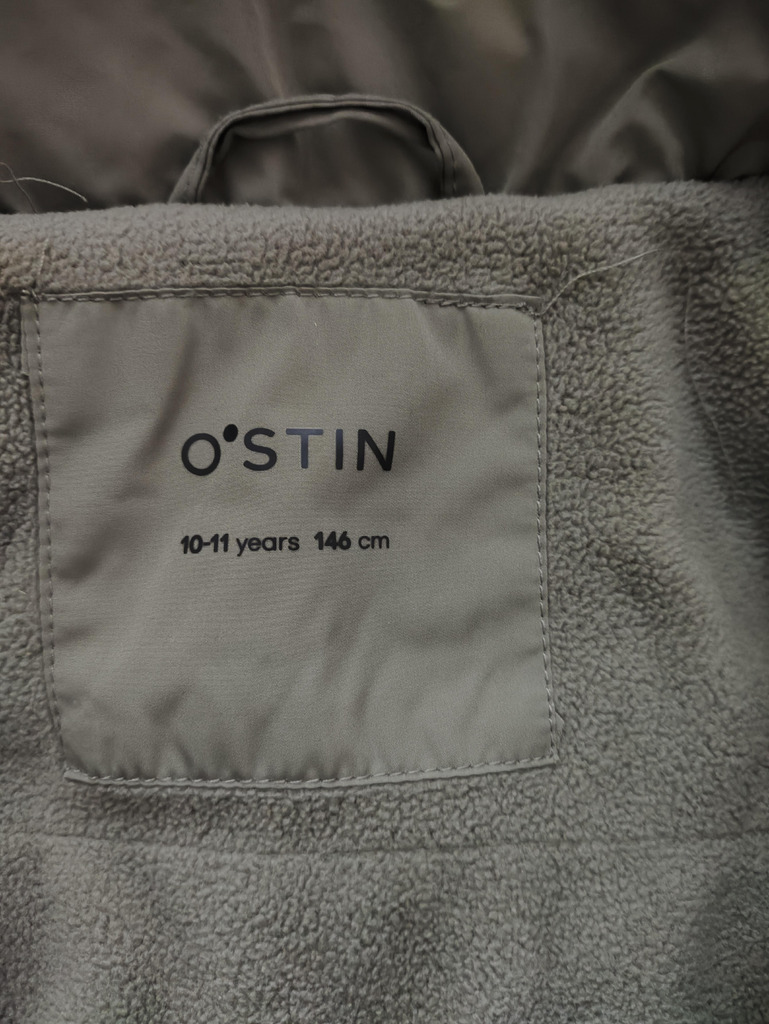 Пуховик - Фото 2