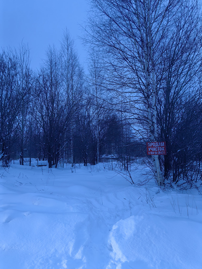 Земельный участок Красноуральск - Фото 5