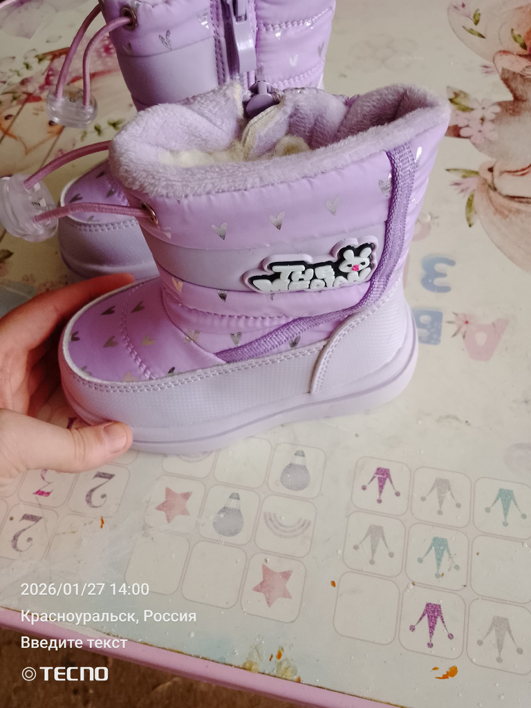 Продам ботиночки не подошли по размеру - Фото 2