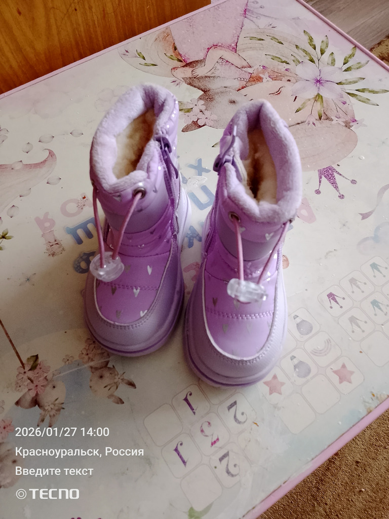 Продам ботиночки не подошли по размеру - Фото 4