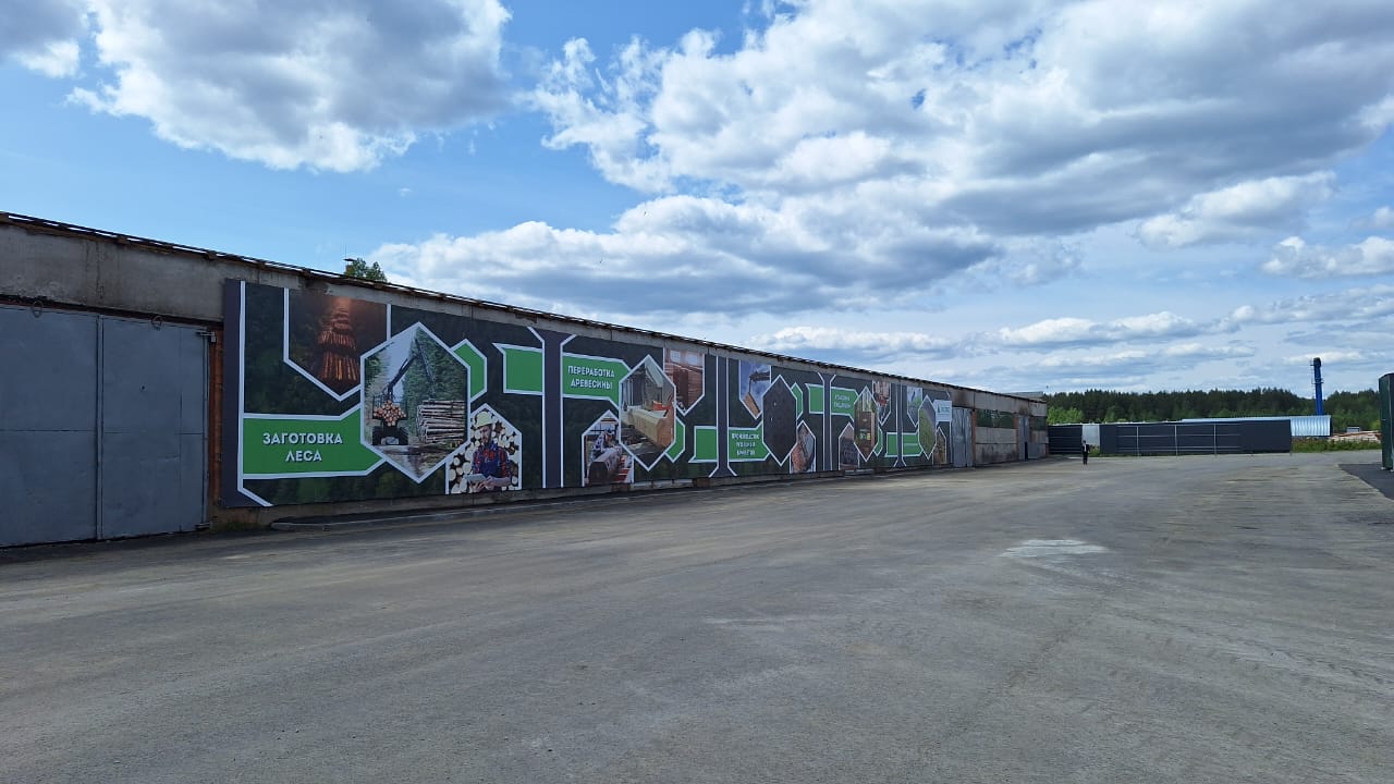 Медеплавильное предприятие АО "Святогор" приглашает на работу: - Фото 1