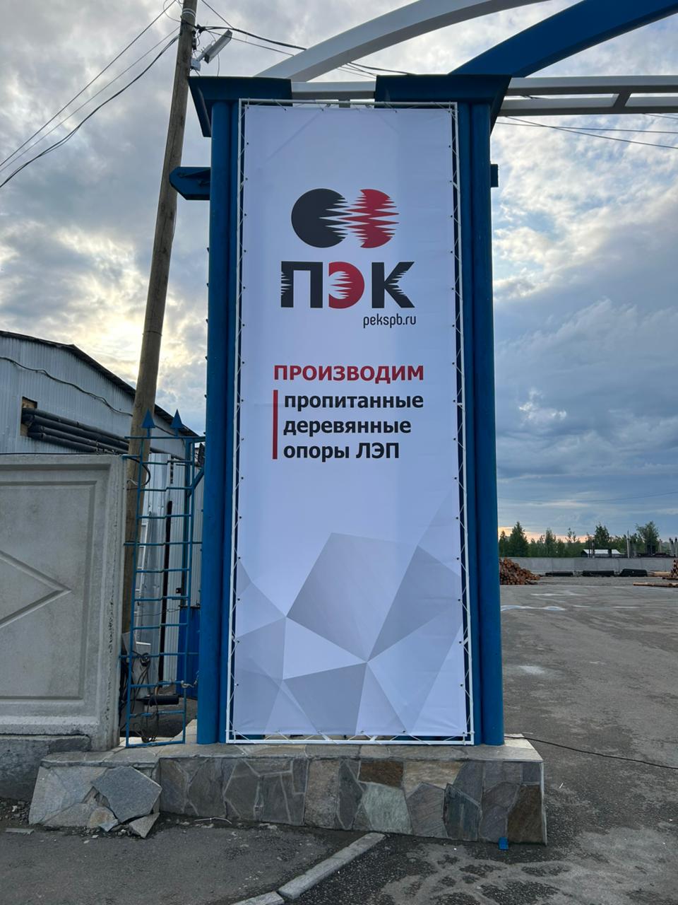 Продам лвм ывмдоцвмдотвмдтвыдмтл - Фото 1