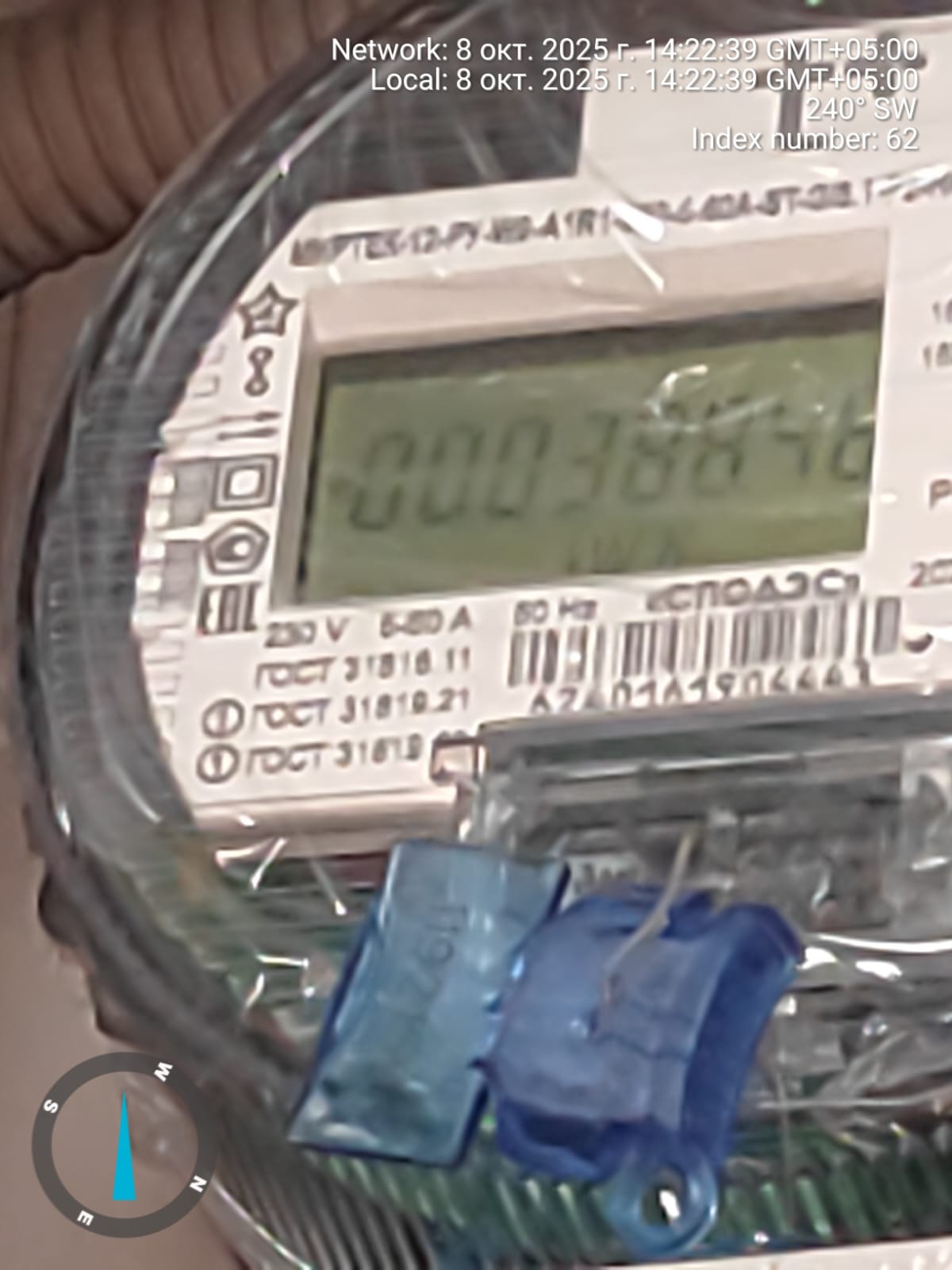 Уборка квартир, вывоз мусора - Фото 2