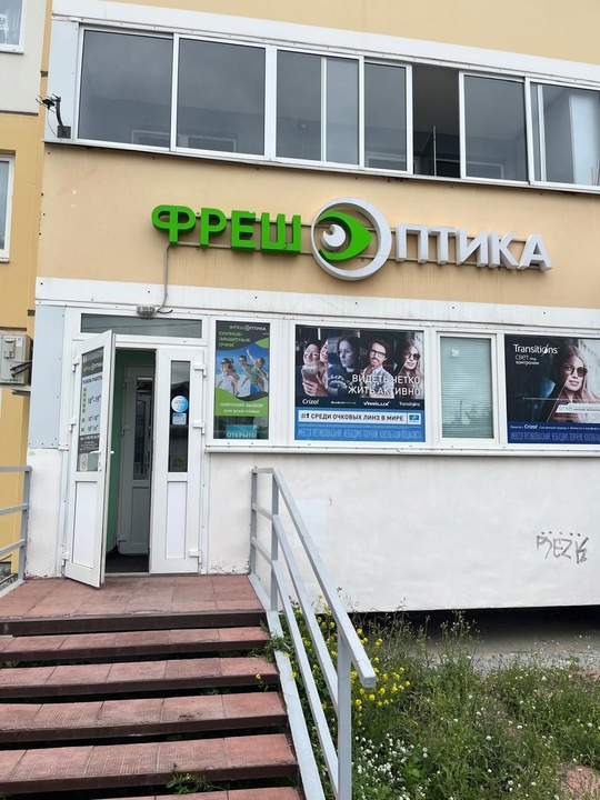 Диван новый, современный - Фото 1