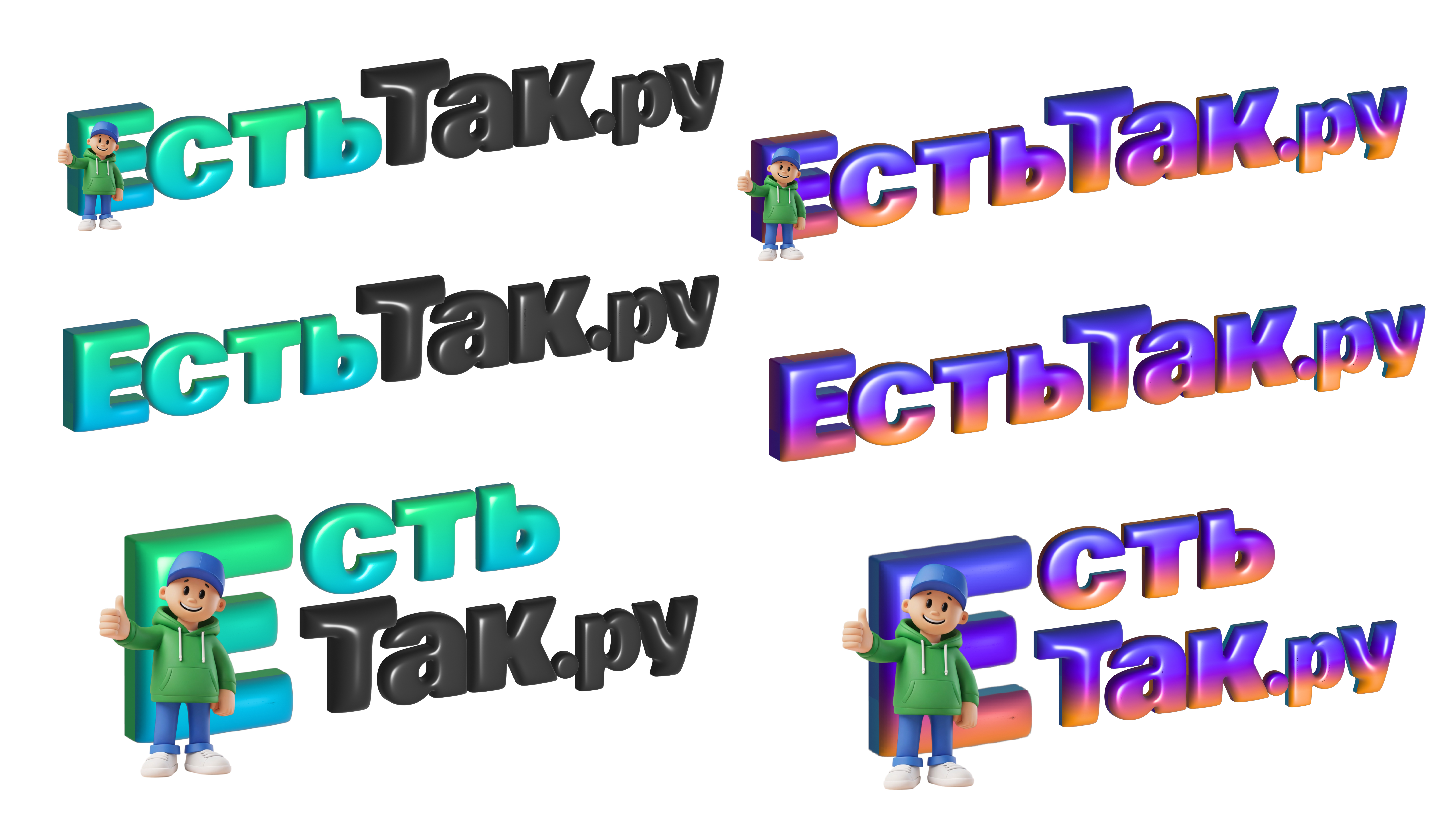 Детская коляска фирменная - Фото 1