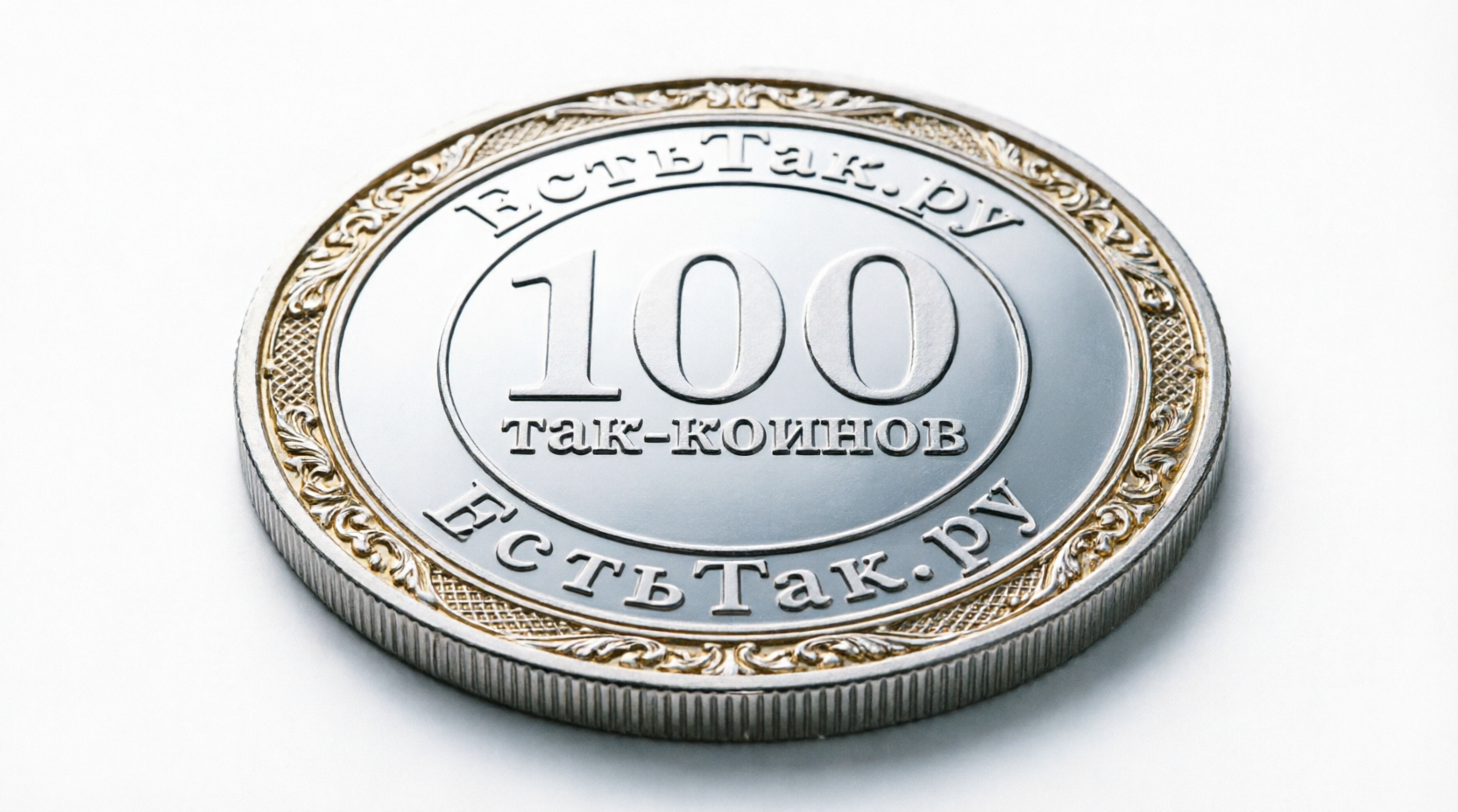 Услуги электрика - Фото 2