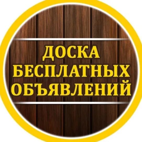 Мотобур УШМ-8 почти не пользовались - Фото 1