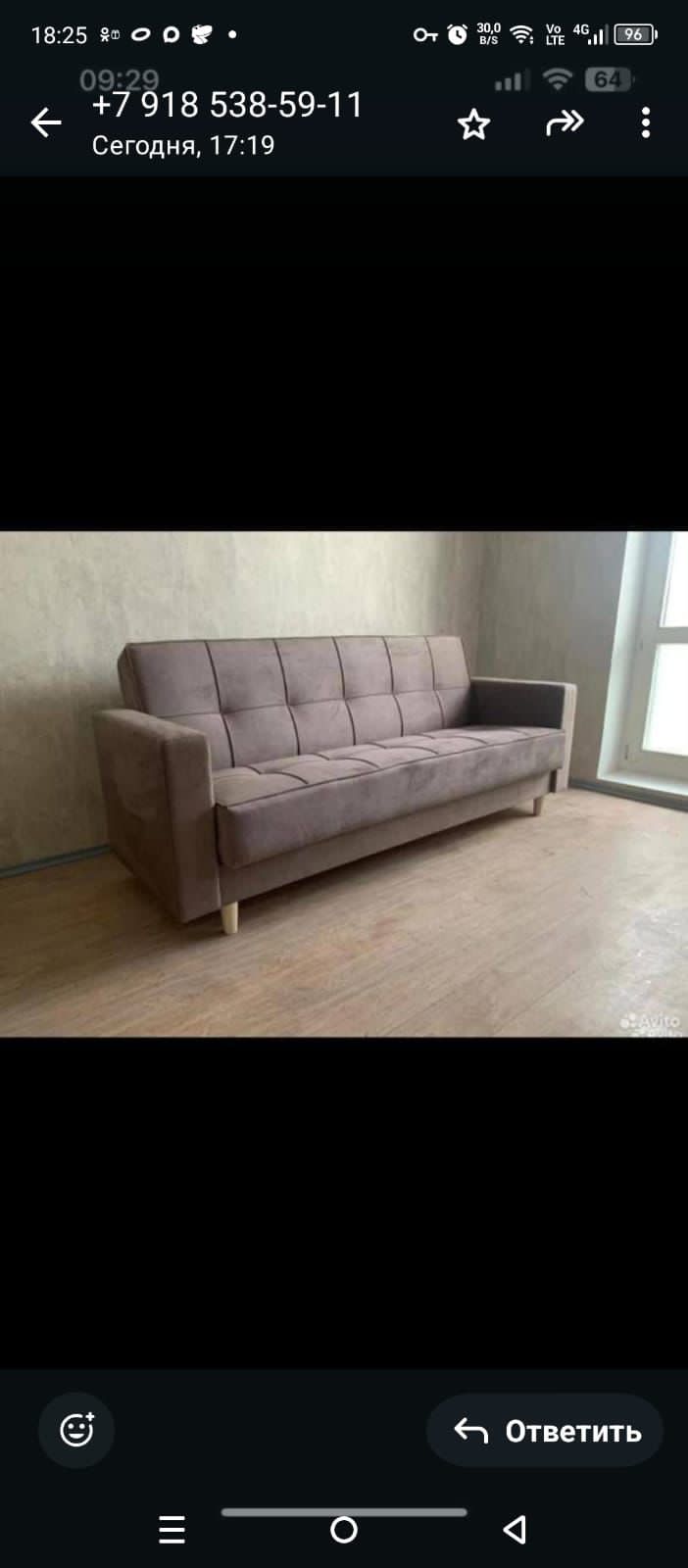 Мотобур УШМ-8 почти не пользовались - Фото 10