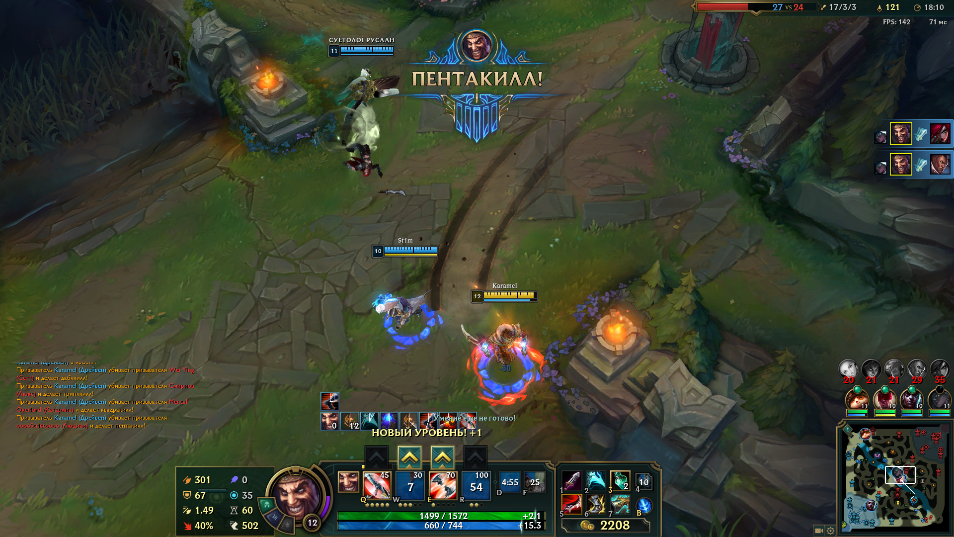 Куплю предметы старины - Фото 1