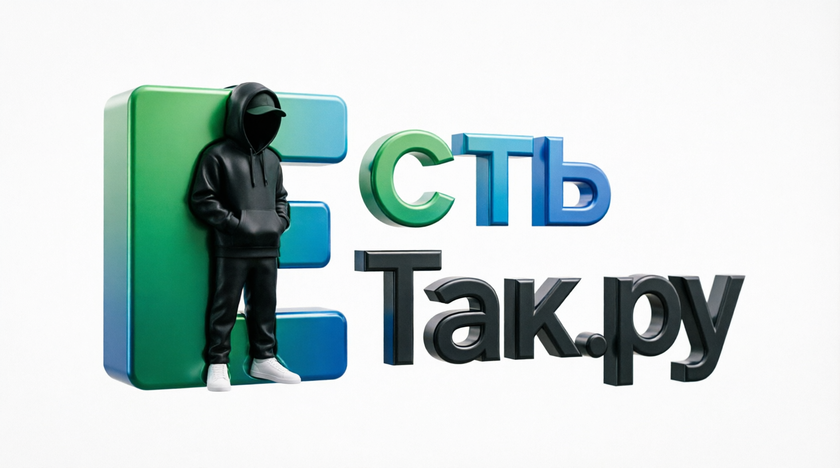 Домик в коллективном саду №7 - Фото 1