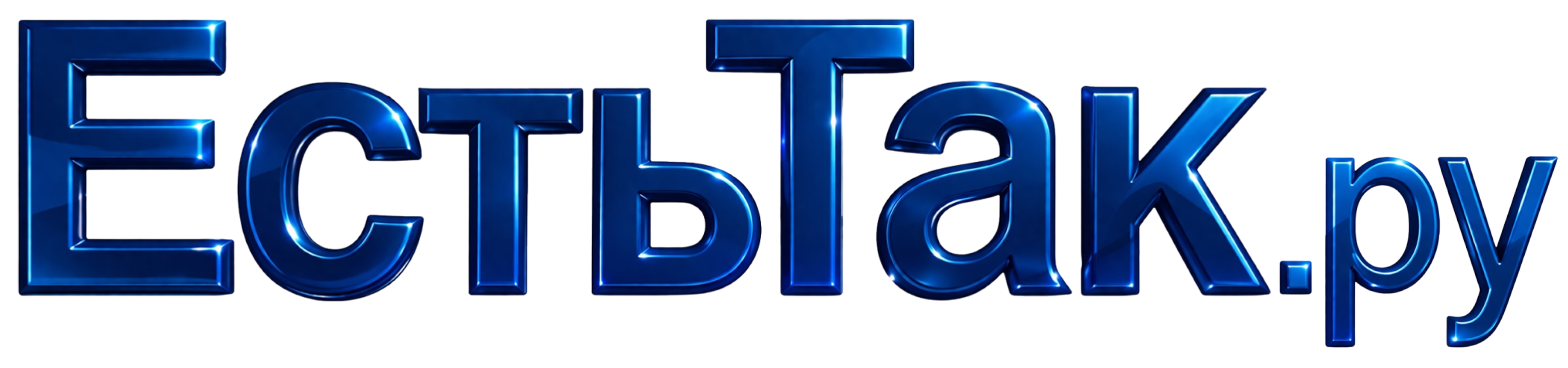 Микроавтобус мультван - Фото 1