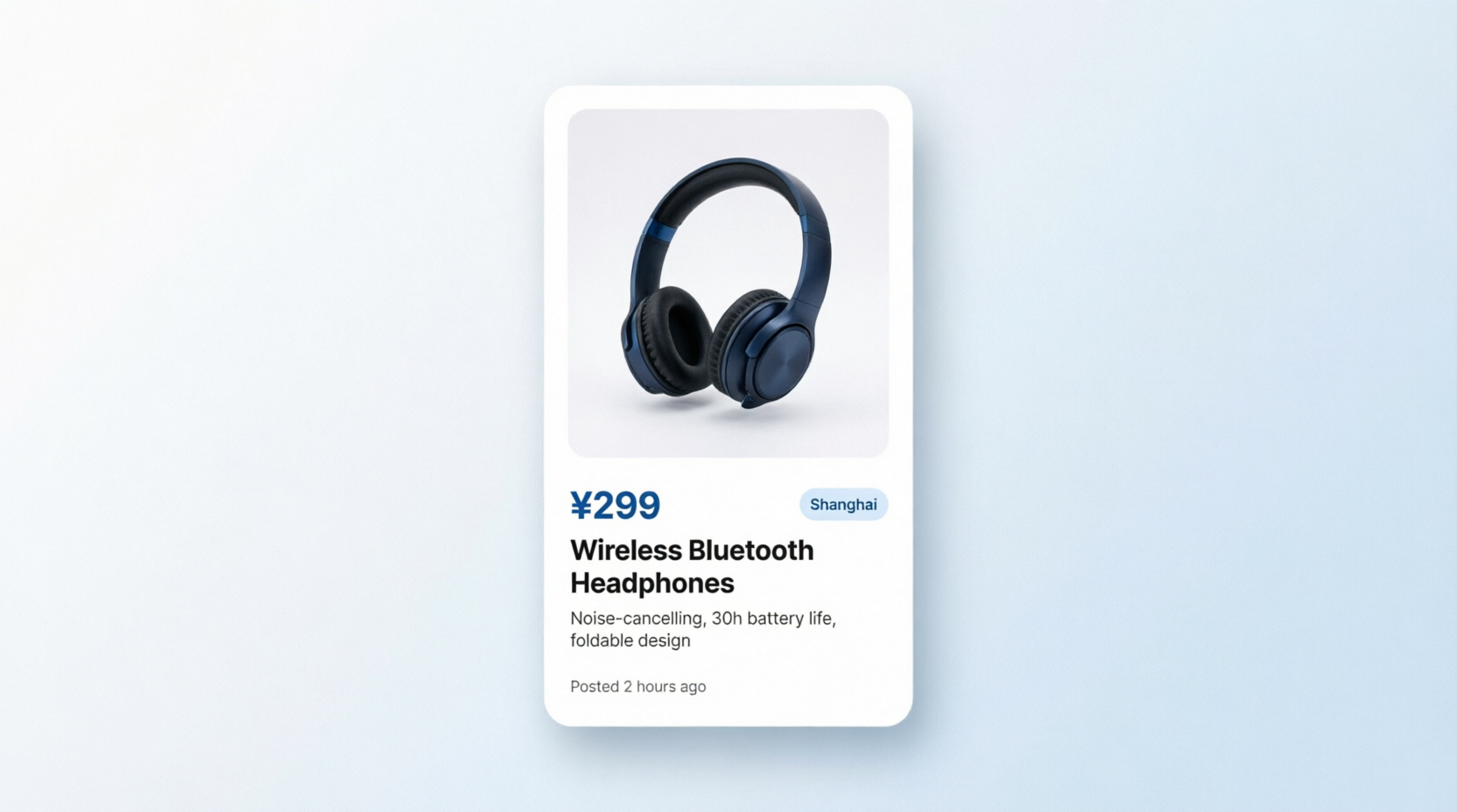 Эксrакаватор JCB - Фото 1