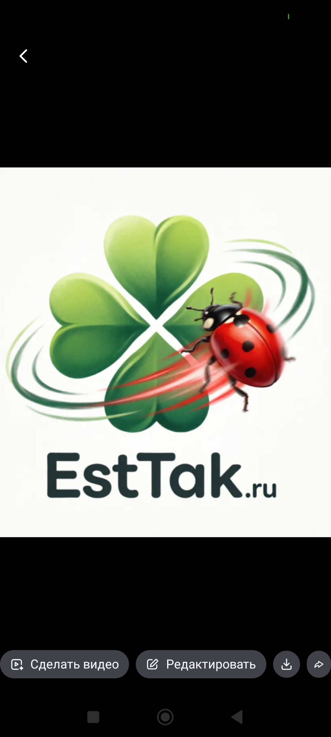 Британские с5 - Фото 1