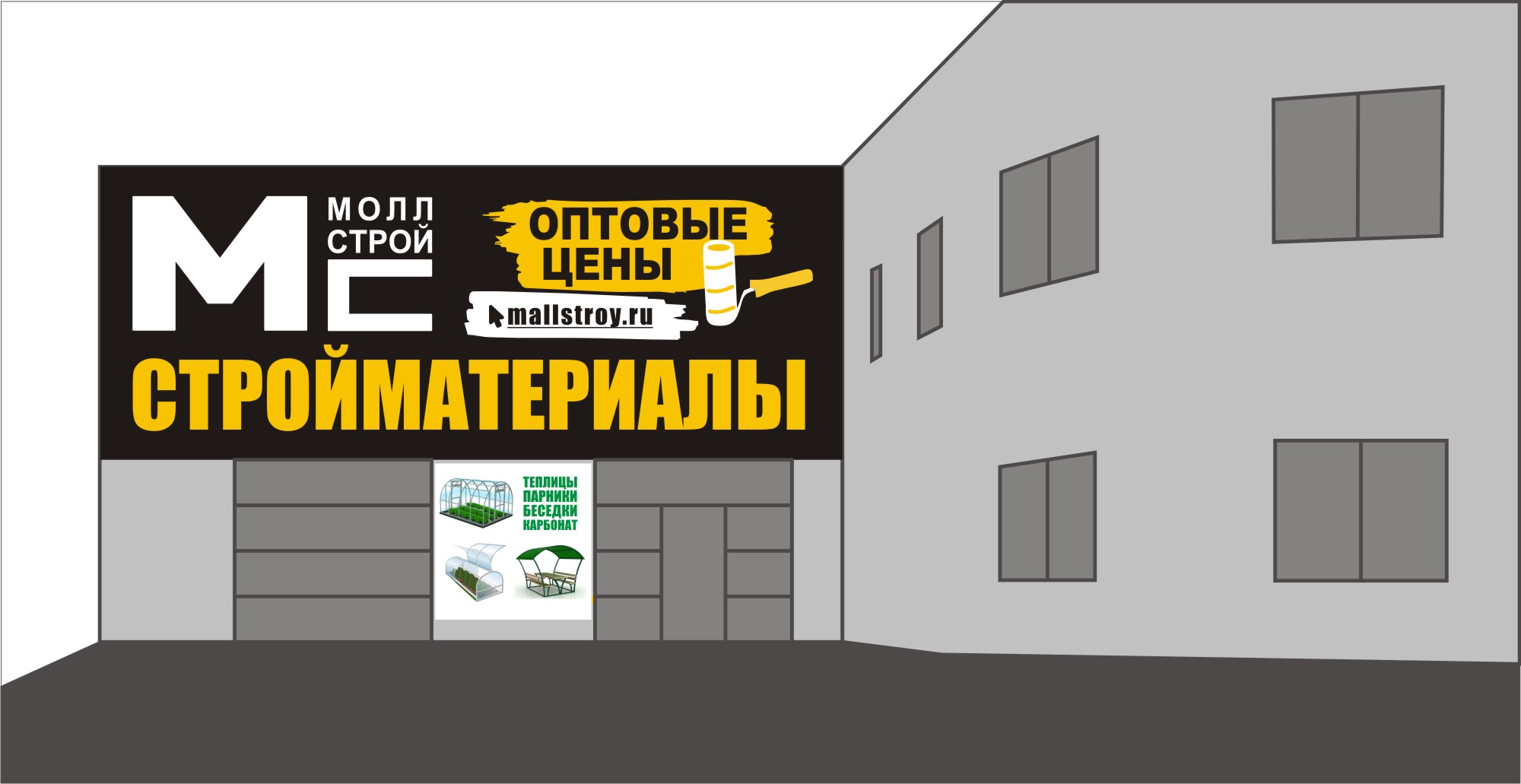 Гостевой дом у реки - Фото 1