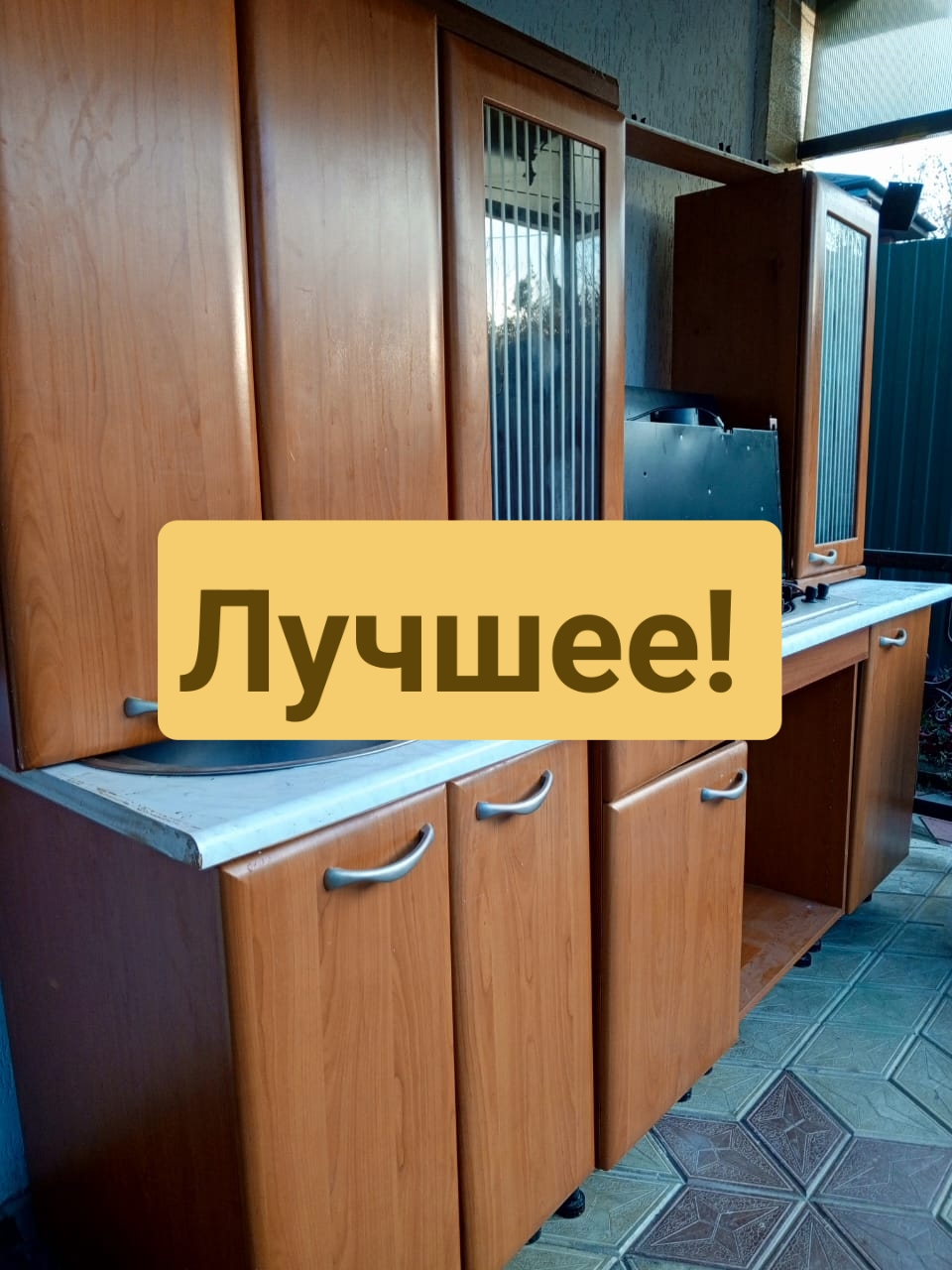 Холодильник двухкамерный. Доставка - Фото 1