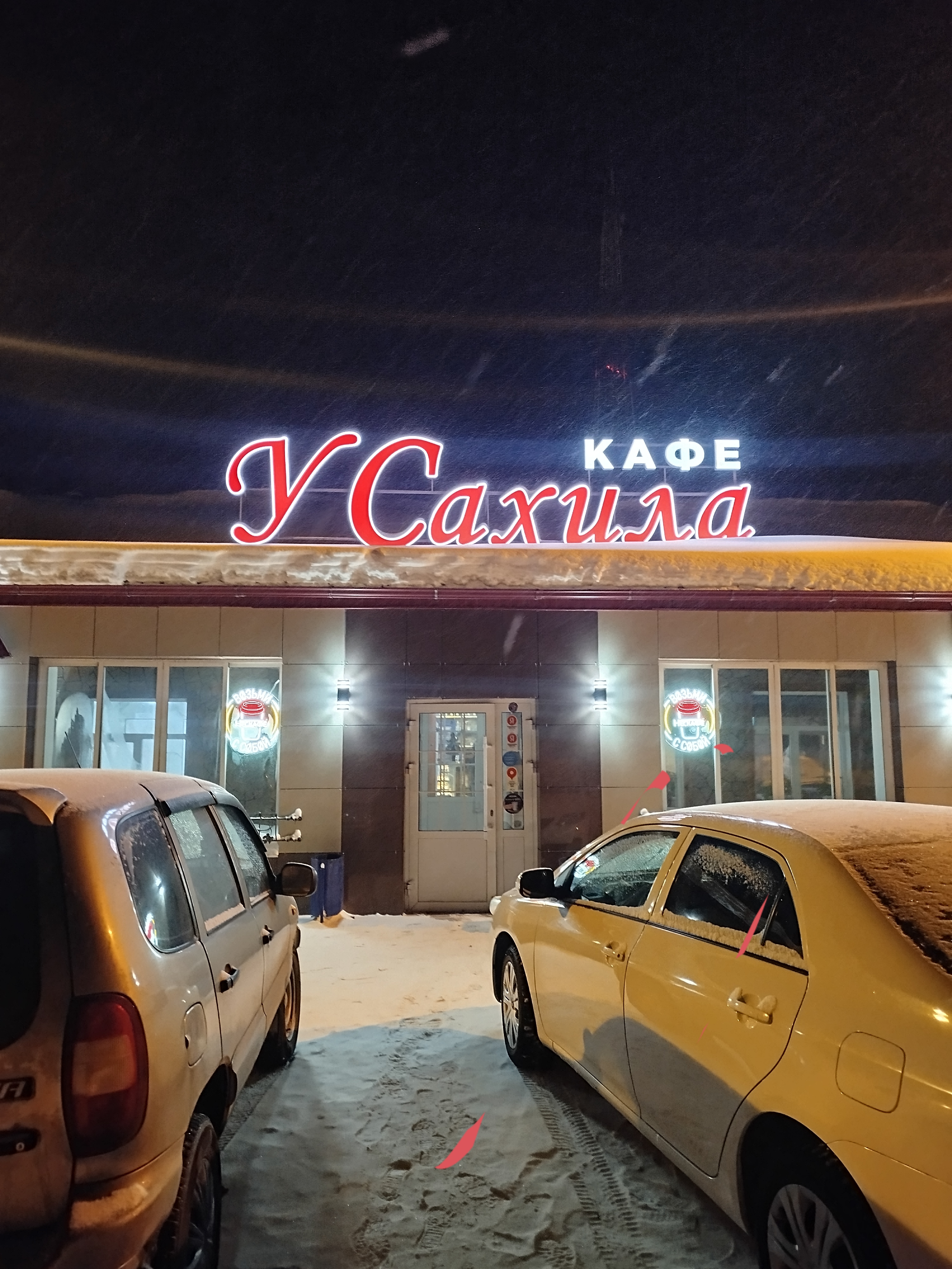 Холодильник двухкамерный. Доставка - Фото 3