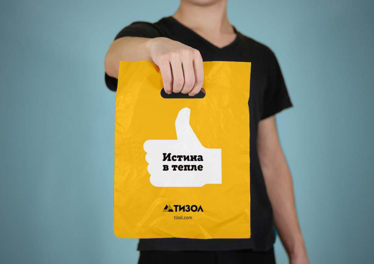 Квадроцикл китайский