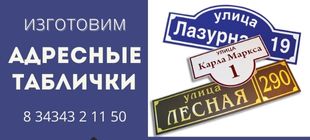 Студия улучшенной планировки - Фото 2