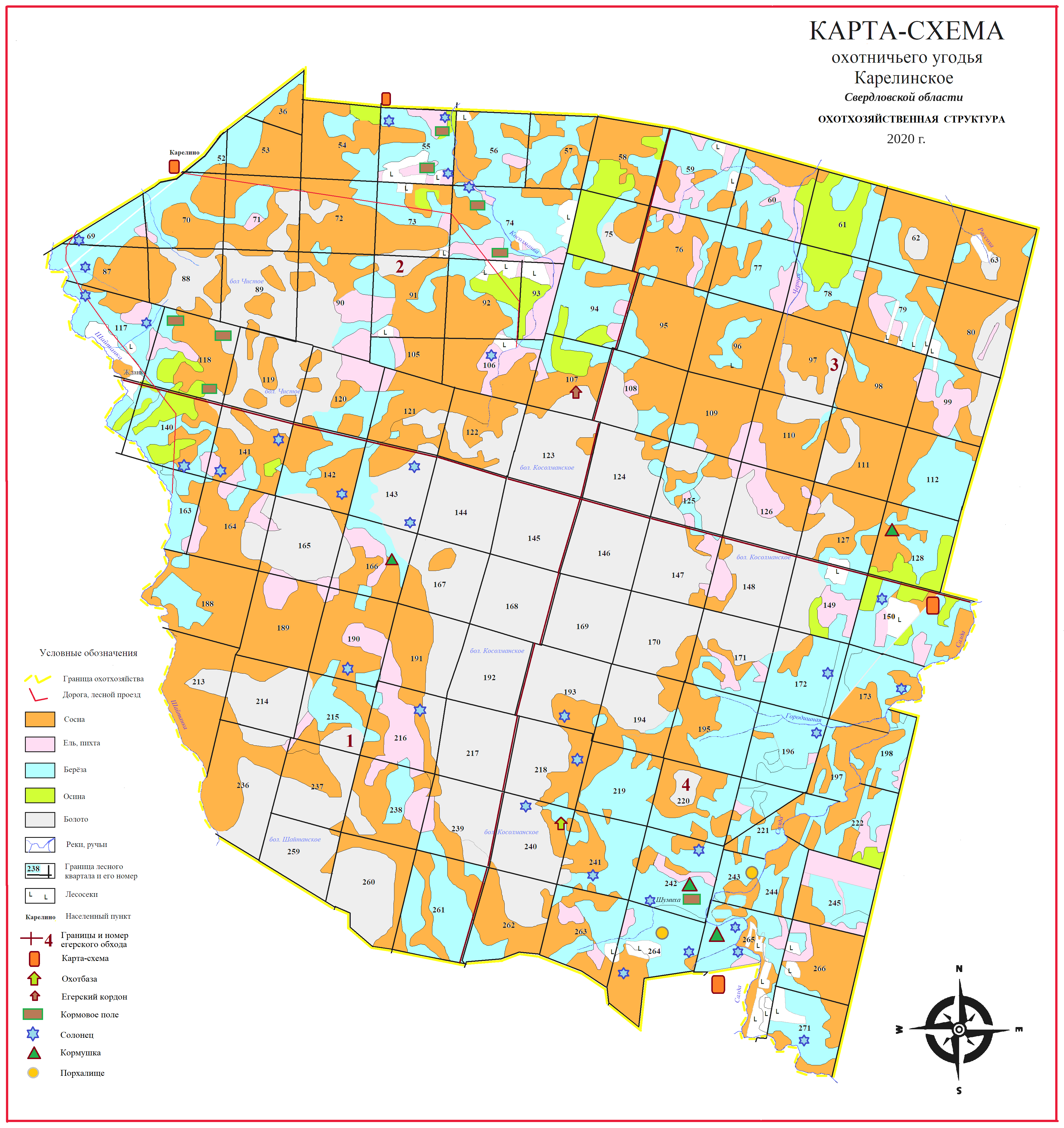 Казан чугунный 15 литров - Фото 1