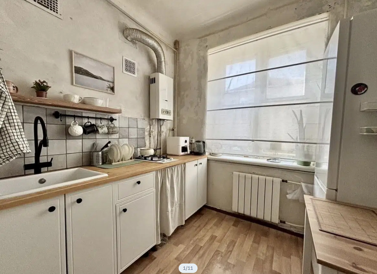 ПРОДАМ КВАРТИРУ ТРЕШКУ В ЦЕНТРЕ