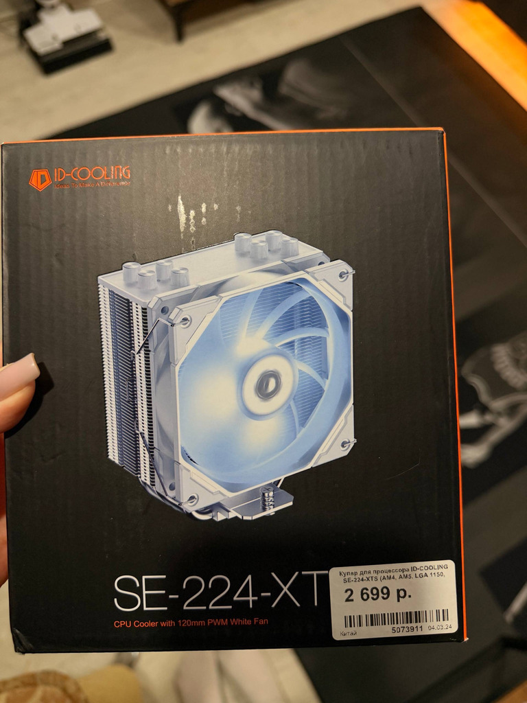 ПРОДАМ ПК+монитор(180ГЦ)+игровая мышь+игровая клавиатура+Коврик+компьютерный стол! - Фото 9