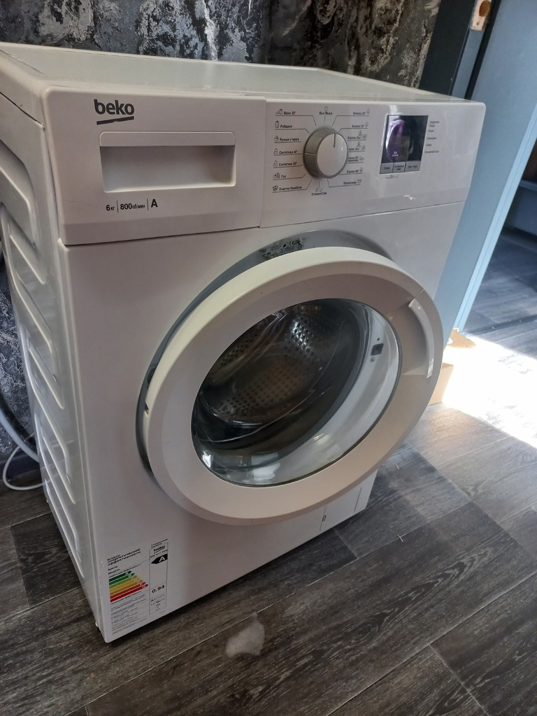 Продам стиральную машину - Фото 1