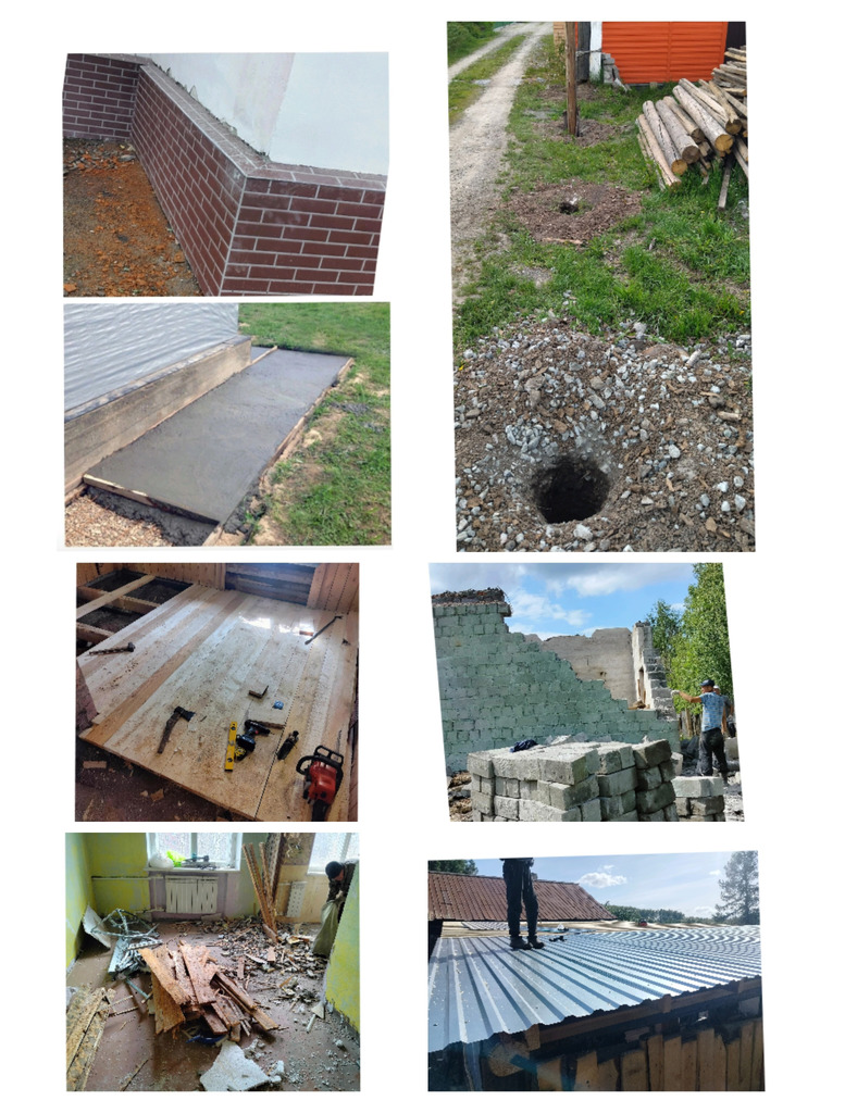 Ремонт - Фото 1