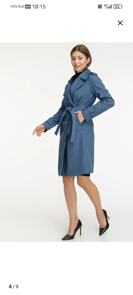 Плащ женский 44 размер - Фото 1