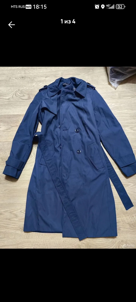 Плащ женский 44 размер - Фото 2