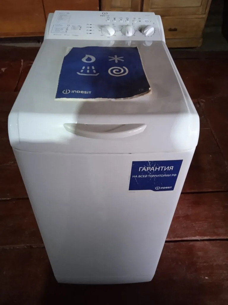 Продам стиральную машину "Индезит"  б/у,в отличном,рабочем состоянии,на 5 кг - Фото 3