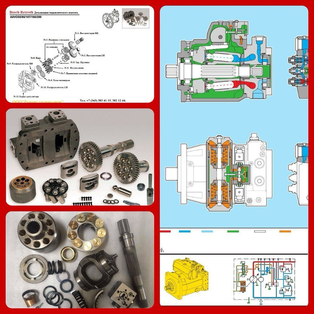 Ремонт главного насоса. - Фото 2