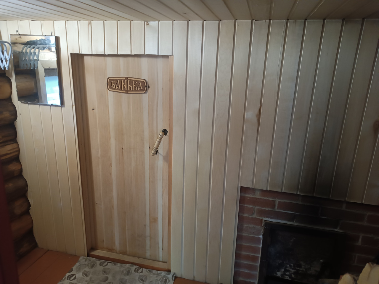 Продам участок в коллективном саду #4 - Фото 5