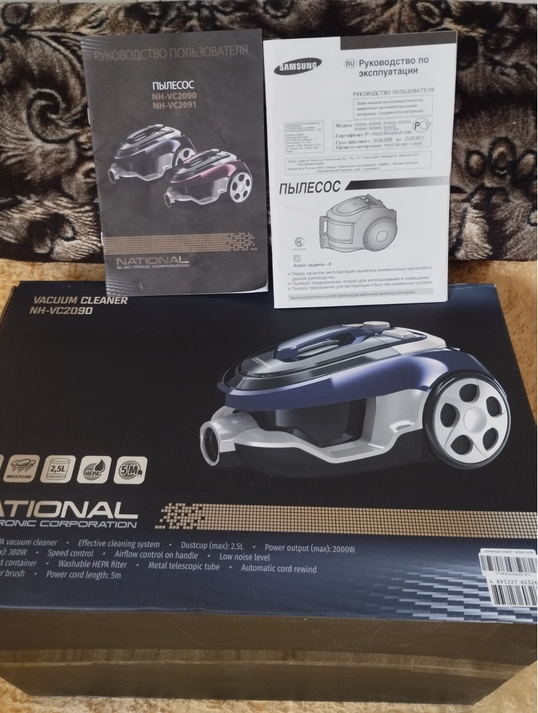 Продам пылесосы Samsung и National - Фото 8