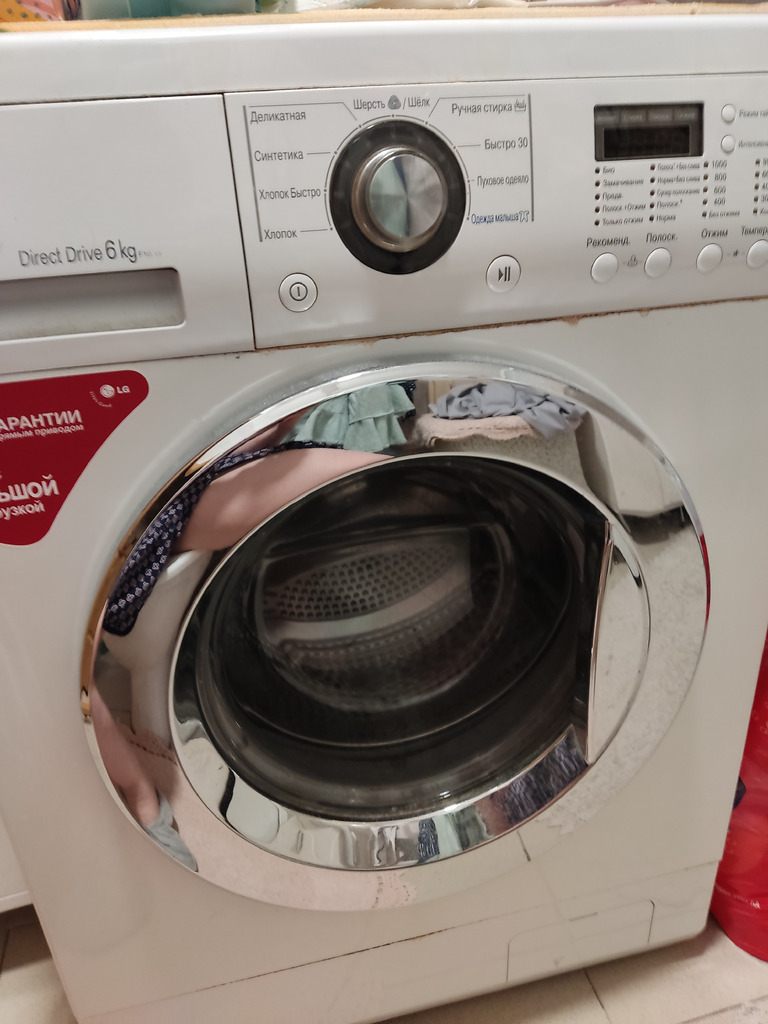 Отдам стиральную машину  LGG - Фото 1