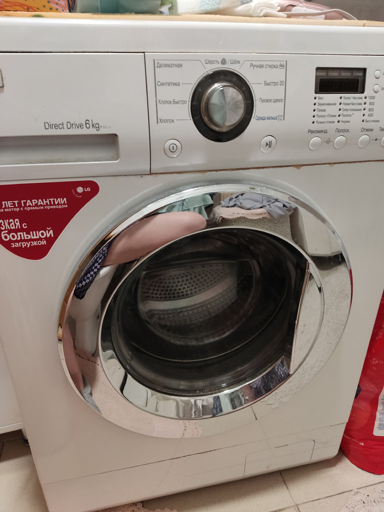 Отдам стиральную машину  LGG - Фото 2