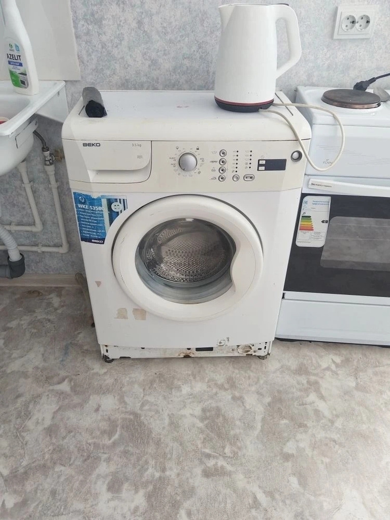 Стиральная машина - Фото 1