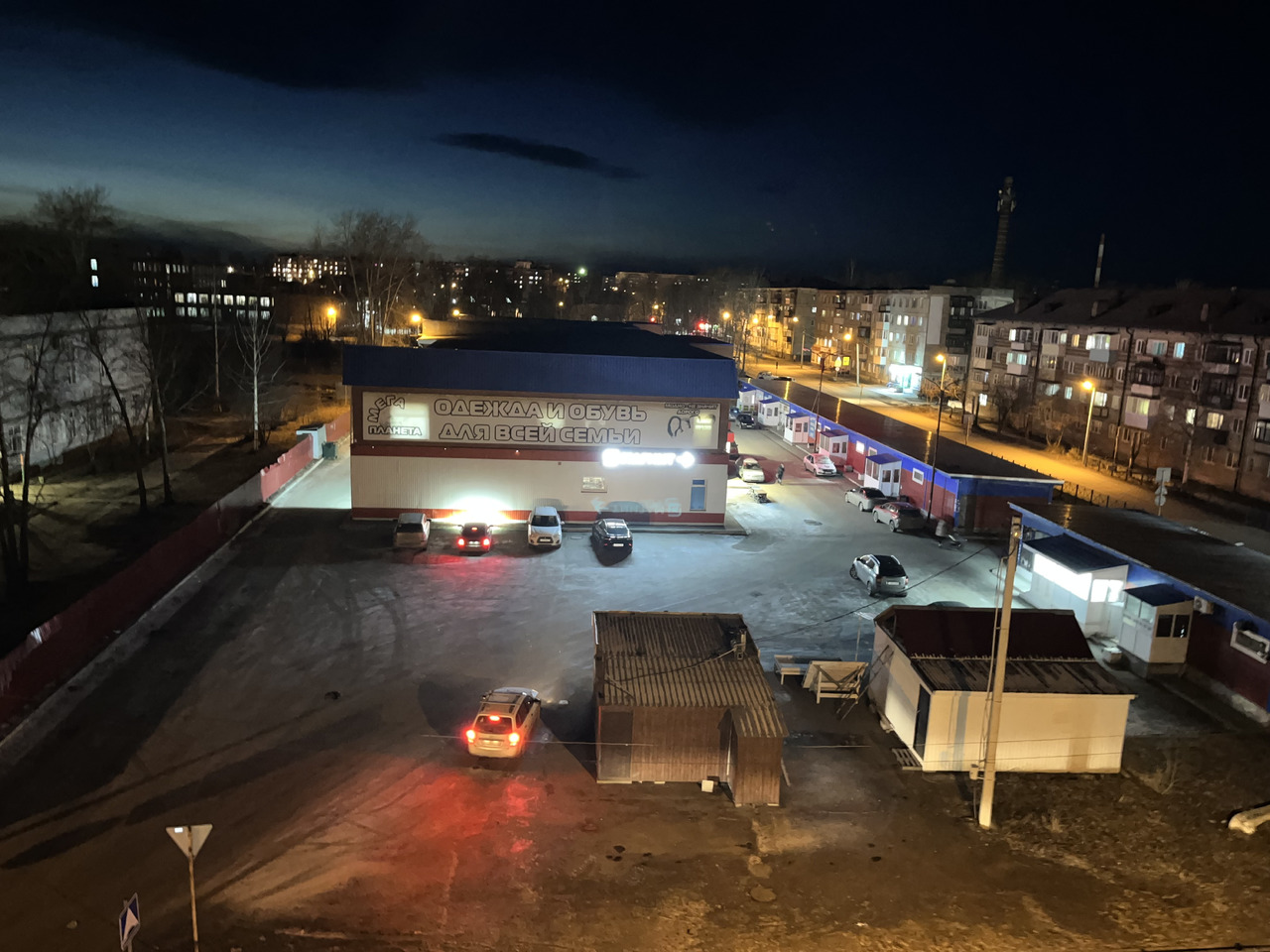 Красноуральск.Продам квартиру - Фото 3