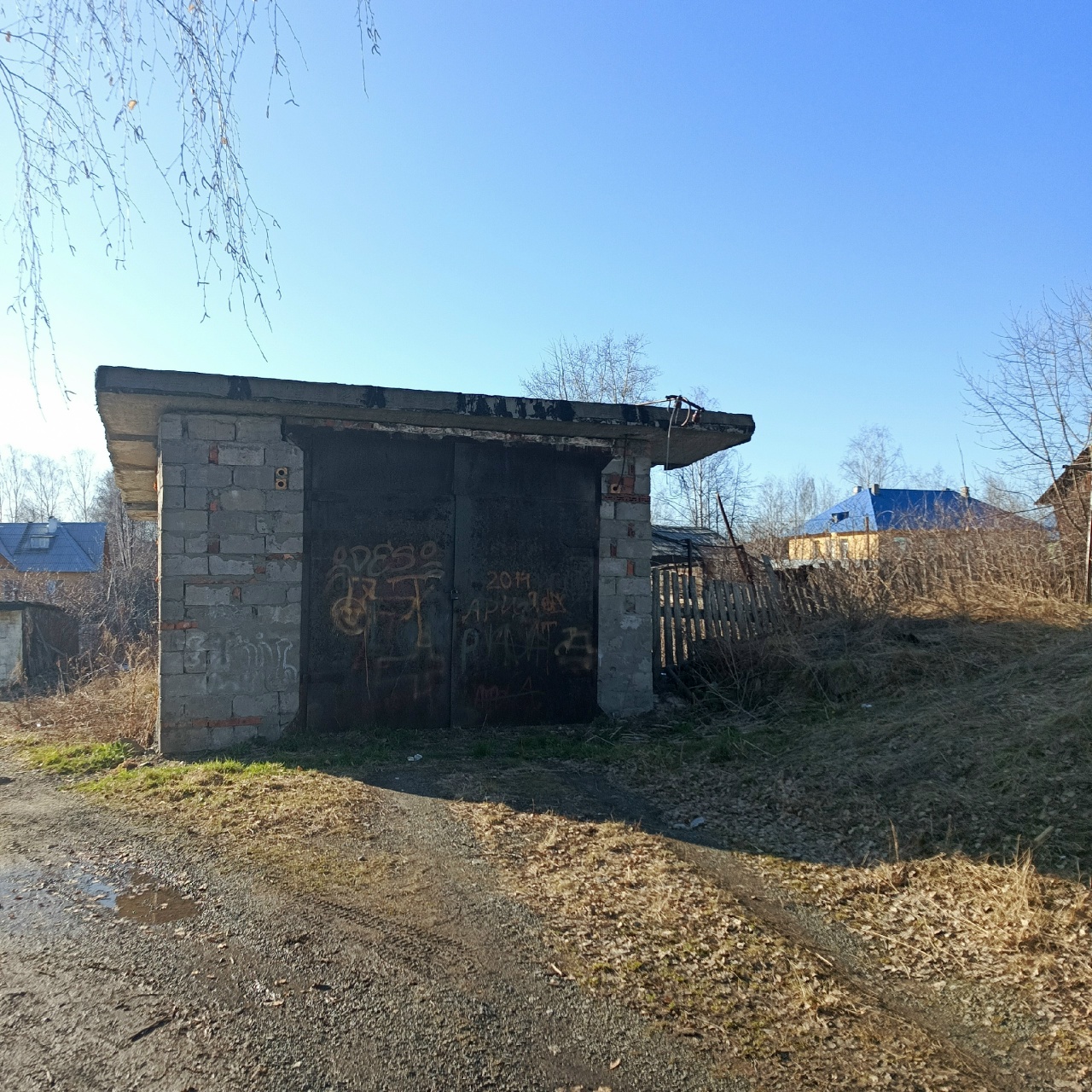 Кушва,продам 2-ю квартиру - Фото 10