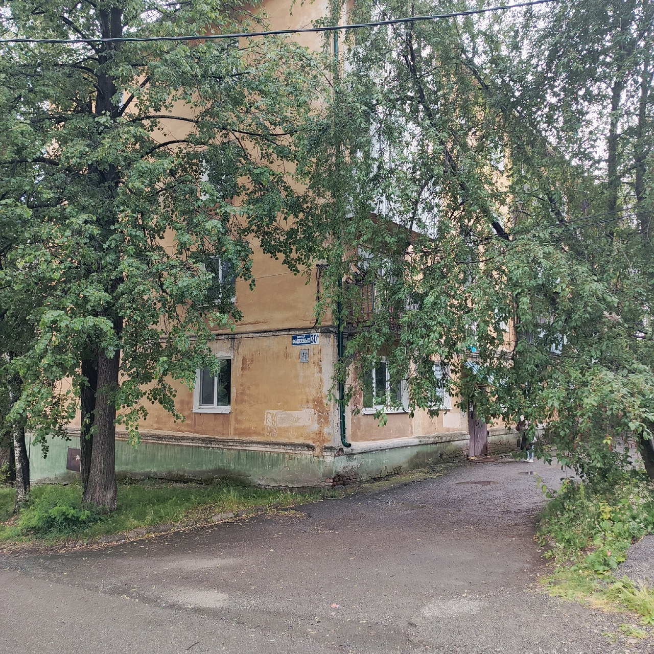 Продам 2-ю квартиру - Фото 1