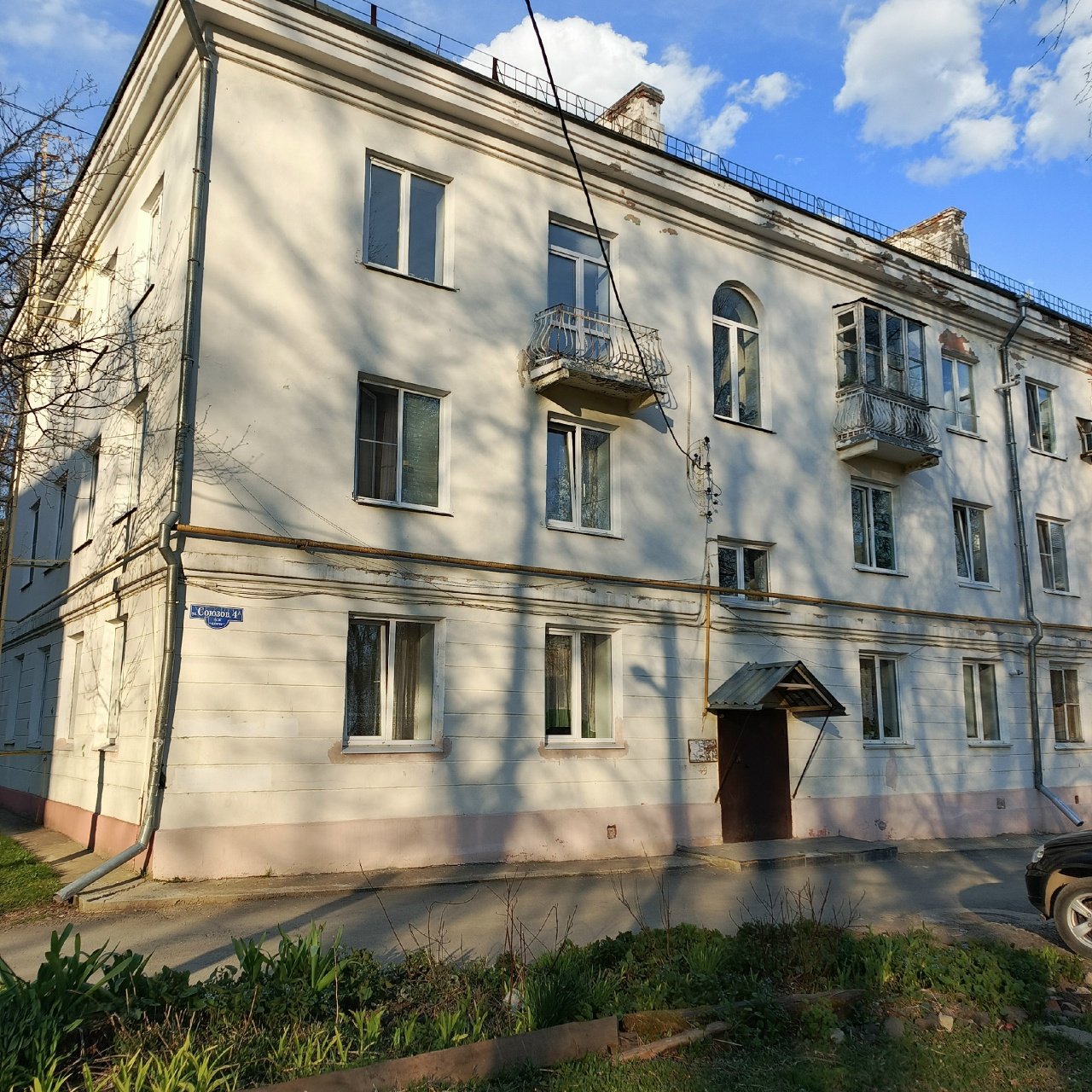 Кушва-ЦЕНТР, Продам 2-х  комнатную квартиру - Фото 1