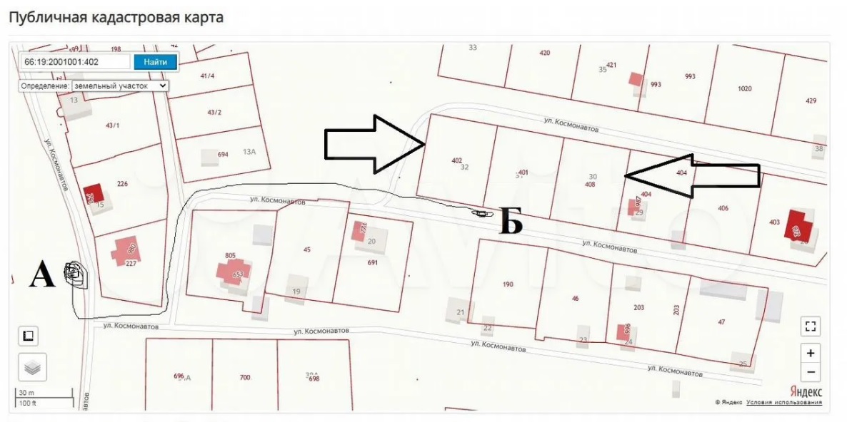 ПРОДАМ 15 СОТОК ЗЕМЛИ (ЛПХ), 25 КМ. ОТ Н. ТАГИЛА В СТОРОНУ СЕРОВА. - Фото 4