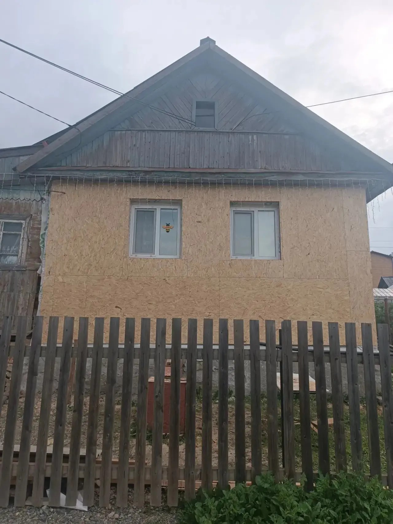Кушва, продается благоустроенный дом - Фото 10