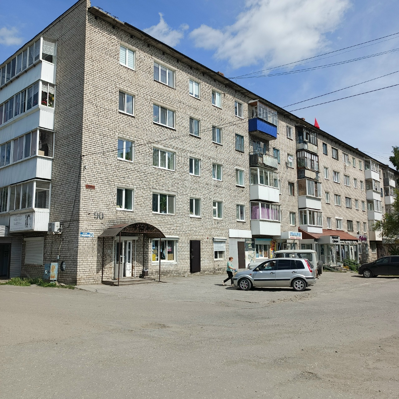 Кушва, р-н ГБД продам 4-ю квартиру - Фото 1