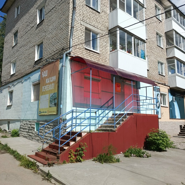 Кушва, продам 1-ю квартиру