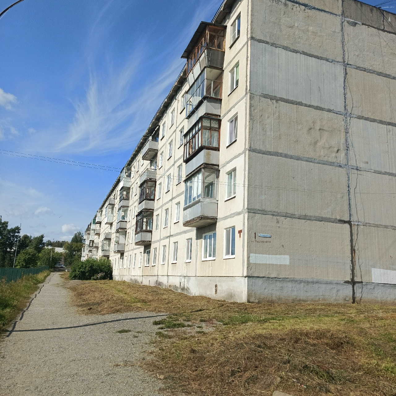 Кушва, продам 2-ю квартиру - Фото 1