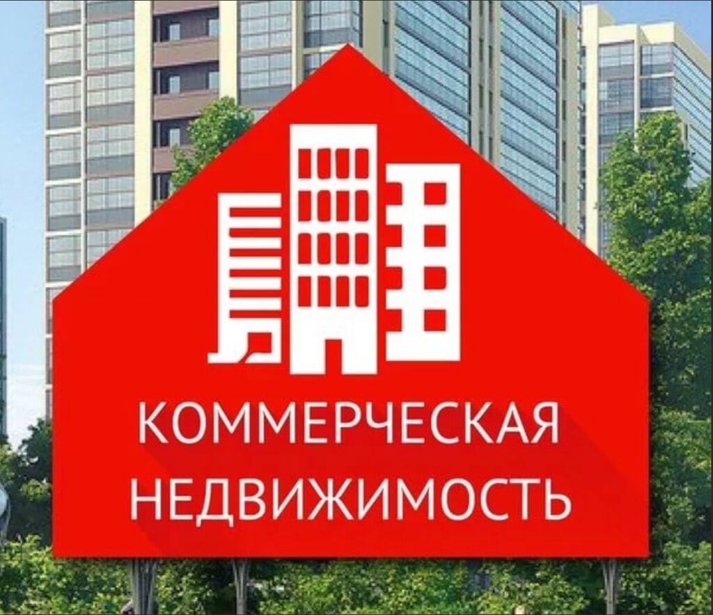 Продам ГАБ