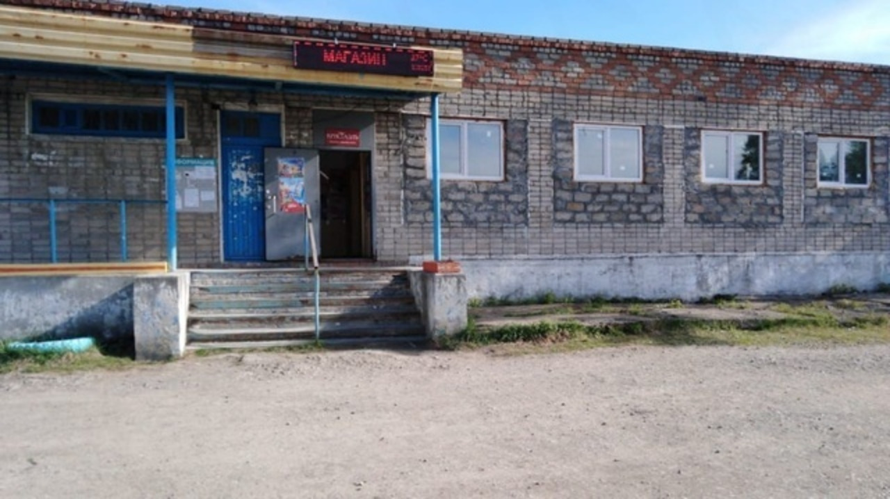 Продам коммерческую недвижимость - Фото 1